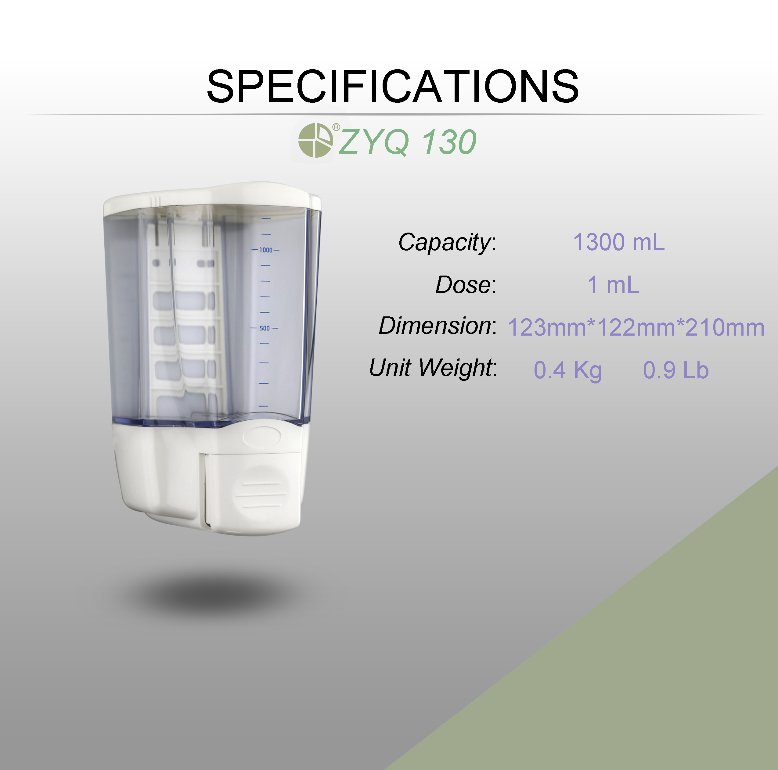XINDA ZYQ130 Настенный ручной дозатор мыла