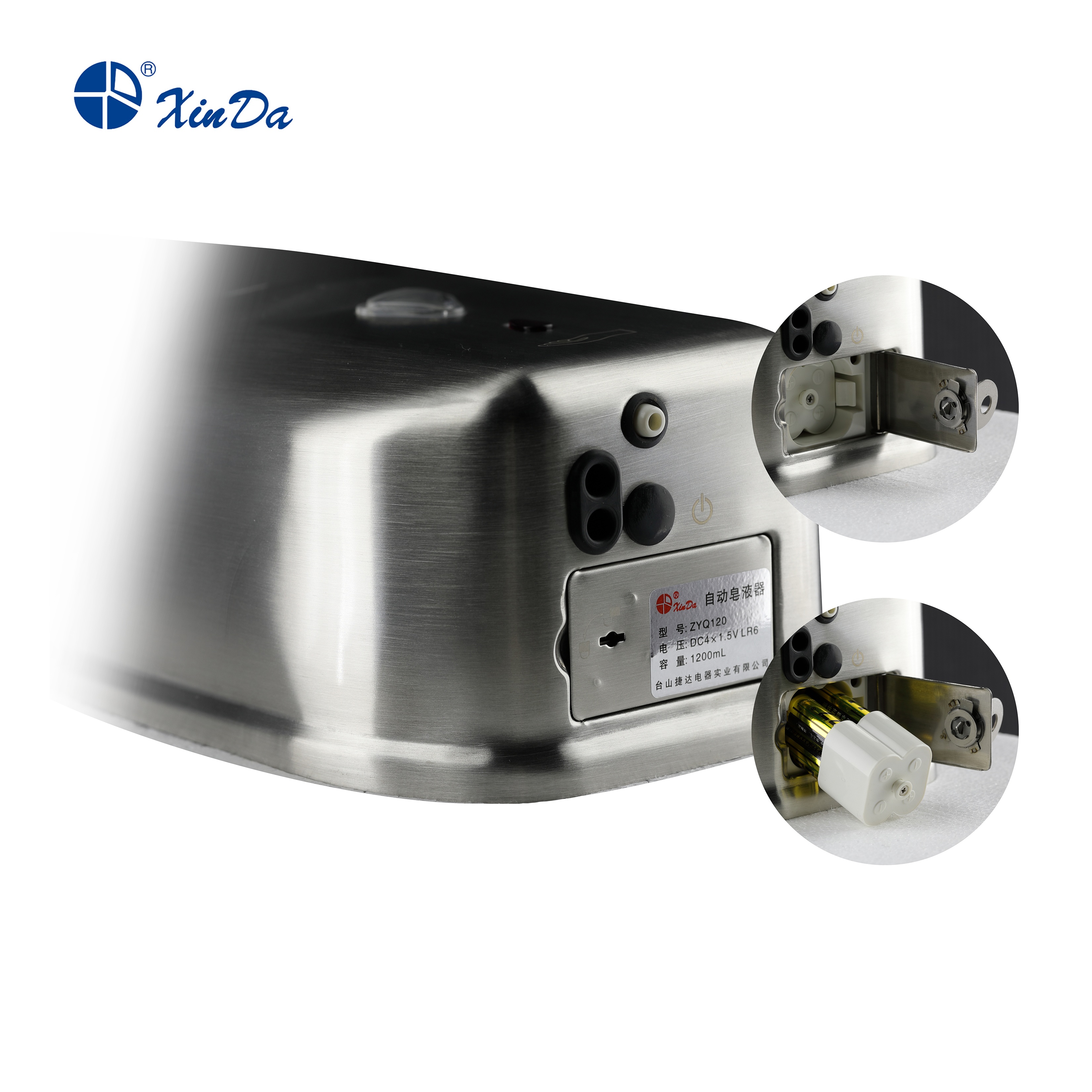 Дозатор мыла ZYQ 120 Металлический автоматический дозатор мыла Sanitize Wall Mounted с защитой на ключ