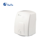 Завод XinDa GSQ150 продает автоматические сушилки для рук из АБС-пластика, малошумную сушилку для рук, сушилку для рук.