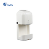XinDa GSQ88 Автоматическая сушилка для рук с отрицательным анионом для ванной комнаты Сушилка для ног для коммерческого туалета с озоном Сушилка для рук
