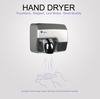 XinDa GSQ250 Silver Factory прямая гарантия качества, быстросохнущая сушилка для рук, электрическая сушилка для рук из нержавеющей стали, сушилка для рук