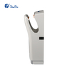 XinDa GSQ80 White Энергосберегающая настенная автоматическая сушилка для рук Сушилка для рук