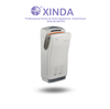 XinDa GSQ80 White сушилки для рук для ванных комнат, индукционные бытовые туалеты, сушилки для рук