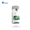 XinDa PXQ288 Датчик движения для унитаза с ЖК-дисплеем, автоматический освежитель воздуха с батарейным питанием, настенный диспенсер для парфюмерии и аэрозоля