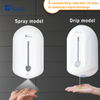 XINDA ZYQ110 Дозатор мыла для ванной комнаты Автоматический дозатор мыла для рук