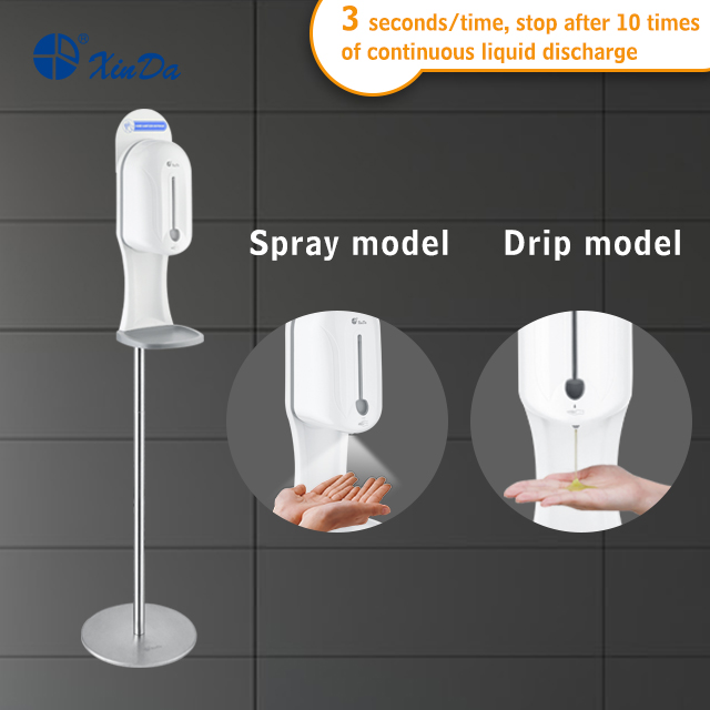 Напольный автоматический дозатор пенообразующего мыла и жидкого мыла с датчиком