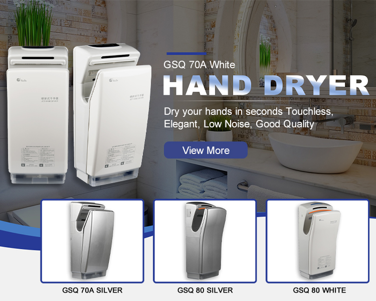 Эволюция сушки рук: от ручных полотенец к автоматическим настенным сушилкам для рук