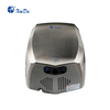 XinDa GSQ60K Профессиональная коммерческая электрическая высокоскоростная автоматическая сушилка для рук из АБС-пластика Прохладный и теплый ветер