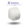 XinDa GSX1800A Hotel автоматический датчик профессиональная сушилка для рук автоматический белый пластиковый корпус настенный