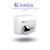XinDa GSQ250C White Оптовая продажа высококачественных автоматических сушилок для рук с батарейным питанием